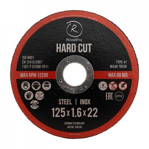RoxelPro Отрезной круг ROXTOP HARD CUT 125 x 1.6 x 22мм, Т41, нерж.сталь, металл
