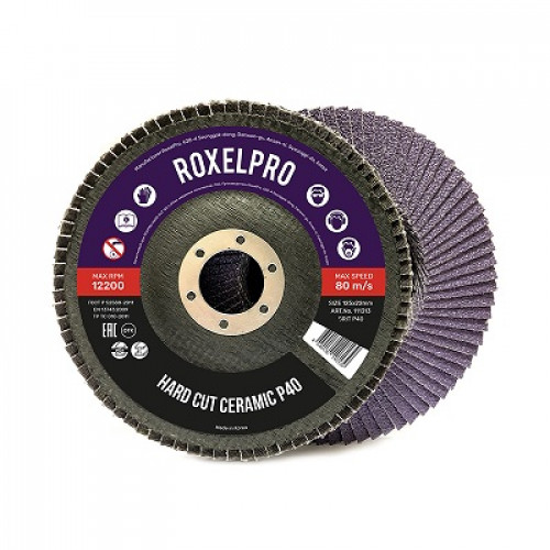 ROXPRO HARD CUT 125 х 22мм Р40 | proabraziv.ru