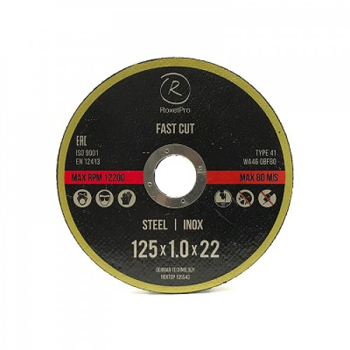 RoxelPro Отрезной круг ROXTOP FAST CUT 125 x 1.0 x 22мм, Т41, нерж.сталь, металл