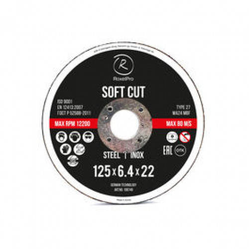 RoxelPro Зачистной круг ROXTOP SOFT CUT 125 x 6.4 x 22мм, Т27, нерж.сталь, металл