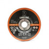 RoxelPro Зачистной круг ROXTOP HARD CUT 125 x 6.4 x 22мм, Т27, нерж.сталь, металл