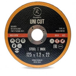 RoxelPro Отрезной круг ROXTOP UNI CUT 125 x 1.2 x 22мм, Т41, нерж.сталь, металл
