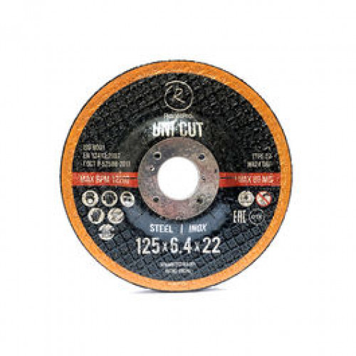 RoxelPro Зачистной круг ROXTOP UNI CUT 180 x 6.4 x 22мм, Т27, нерж.сталь, металл