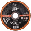 Круг ROXTOP UNI CUT 125 x 1.0 x 22мм, Т41, нерж.сталь, металл