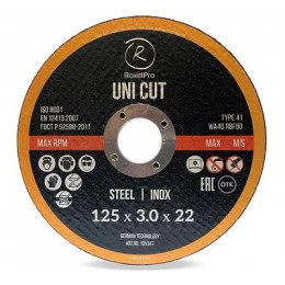 RoxelPro Отрезной круг ROXTOP UNI CUT 125 x 3.0 x 22мм, Т41, нерж.сталь, металл