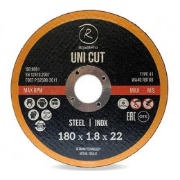 RoxelPro Отрезной круг ROXTOP UNI CUT 180 x 1.8 x 22мм, Т41, нерж.сталь, металл