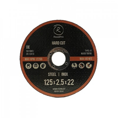 RoxelPro Отрезной круг ROXTOP HARD CUT 125 x 2.5 x 22мм, Т41, нерж.сталь, металл