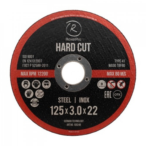 RoxelPro Отрезной круг ROXTOP HARD CUT 125 x 3.0 x 22мм, Т41, нерж.сталь, металл